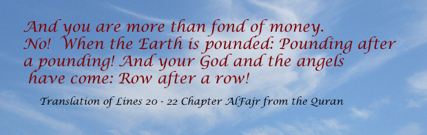 Quran on image of cloudflying